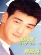 �����д��ͼƬ