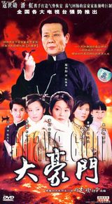 ����ѫд��ͼƬ