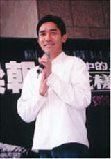 ����ΰд��ͼƬ