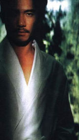 ����ΰд��ͼƬ