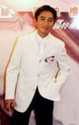 ����ΰд��ͼƬ