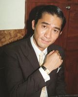 ����ΰд��ͼƬ