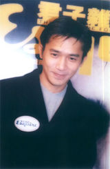 ����ΰд��ͼƬ