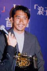 ����ΰд��ͼƬ