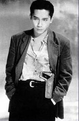 ����ΰд��ͼƬ