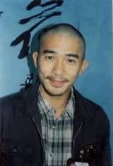 ����ΰд��ͼƬ