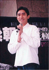 ����ΰд��ͼƬ