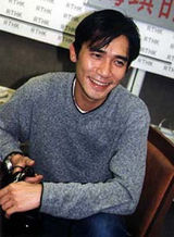 ����ΰд��ͼƬ