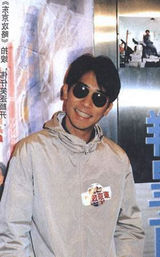 ����ΰд��ͼƬ