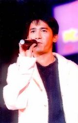 ����ΰд��ͼƬ