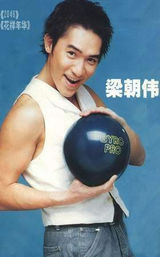 ����ΰд��ͼƬ