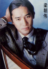 ����ΰд��ͼƬ