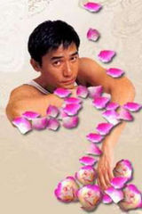 ����ΰд��ͼƬ