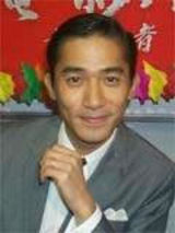 ����ΰд��ͼƬ