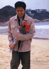 ����ΰд��ͼƬ