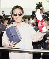 ����ΰд��ͼƬ