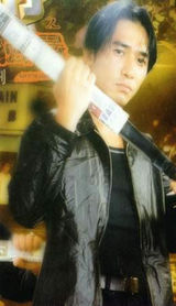 ����ΰд��ͼƬ