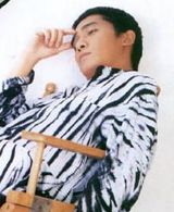 ����ΰд��ͼƬ