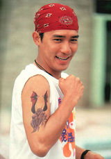 ����ΰд��ͼƬ