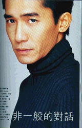 ����ΰд��ͼƬ