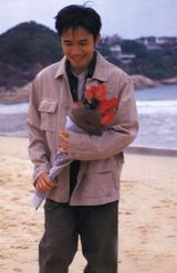 ����ΰд��ͼƬ