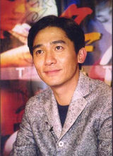 ����ΰд��ͼƬ