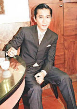 ����ΰд��ͼƬ