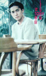 ����ΰд��ͼƬ