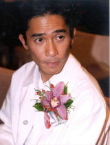 ����ΰд��ͼƬ