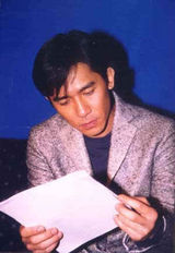 ����ΰд��ͼƬ