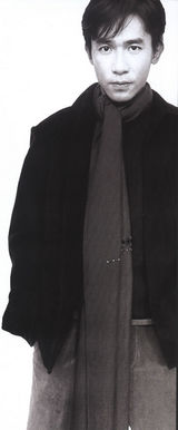 ����ΰд��ͼƬ