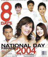 ����˳д��ͼƬ