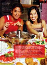 ����˳д��ͼƬ