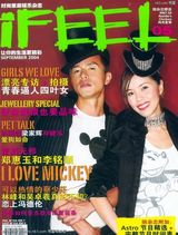 ����˳д��ͼƬ