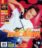 ����˳д��ͼƬ