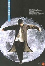 �ֿ���д��ͼƬ