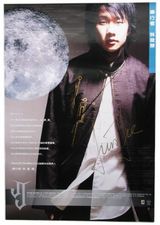 �ֿ���д��ͼƬ