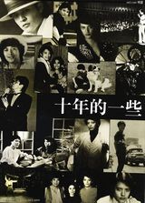 ������д��ͼƬ