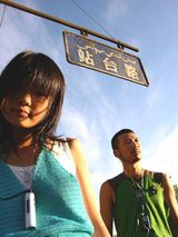 �����Ŷ�д��ͼƬ