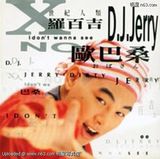 �ްټ�д��ͼƬ