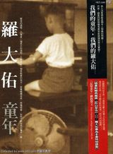 �޴���д��ͼƬ