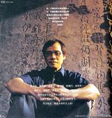 �޴���д��ͼƬ