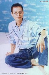 �޴���д��ͼƬ