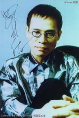 �޴���д��ͼƬ