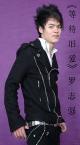 ��־ǿд��ͼƬ