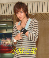 ��־��д��ͼƬ