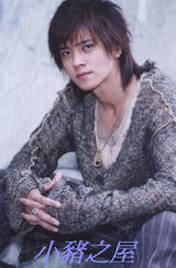 ��־��д��ͼƬ