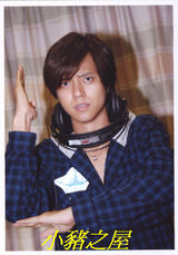 ��־��д��ͼƬ