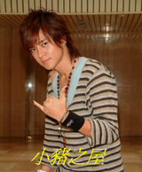 ��־��д��ͼƬ