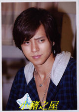 ��־��д��ͼƬ